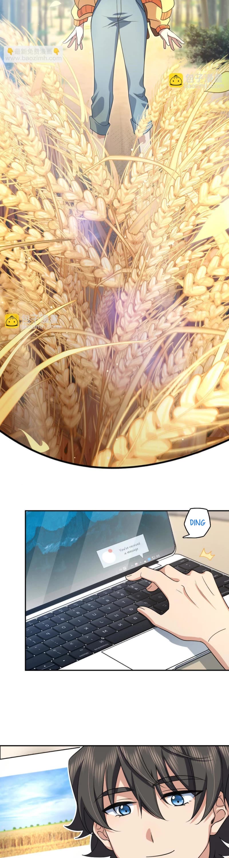 My Wife Is From a Thousand Years Ago Chapter 134 page 18 - Chapter 134