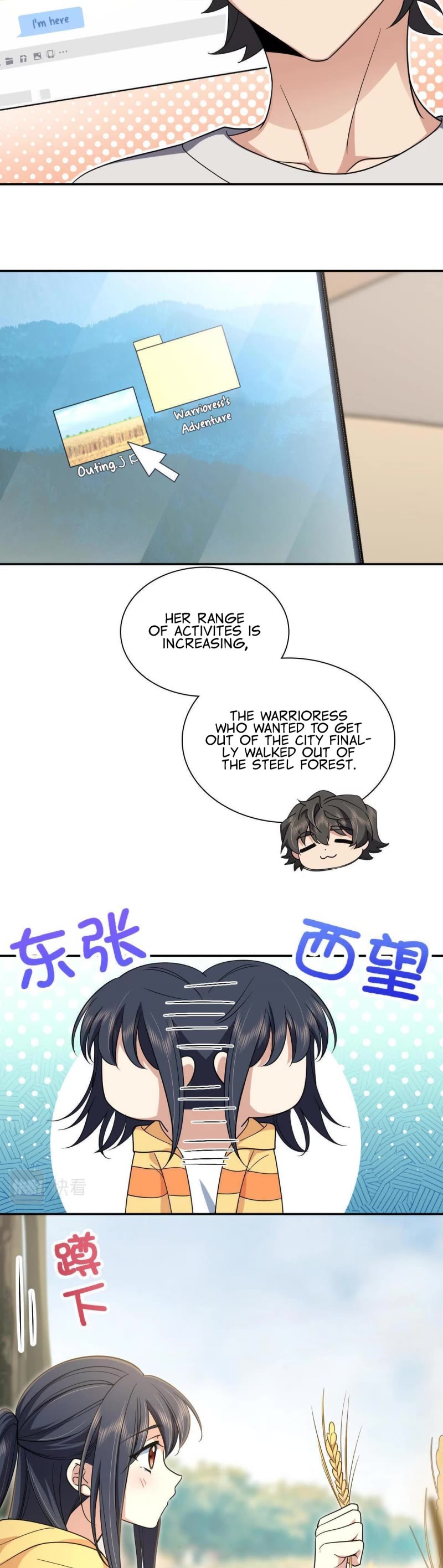 My Wife Is From a Thousand Years Ago Chapter 134 page 19 - Chapter 134