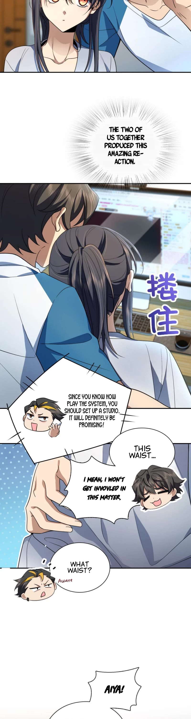 My Wife Is From a Thousand Years Ago Chapter 134 page 3 - Chapter 134
