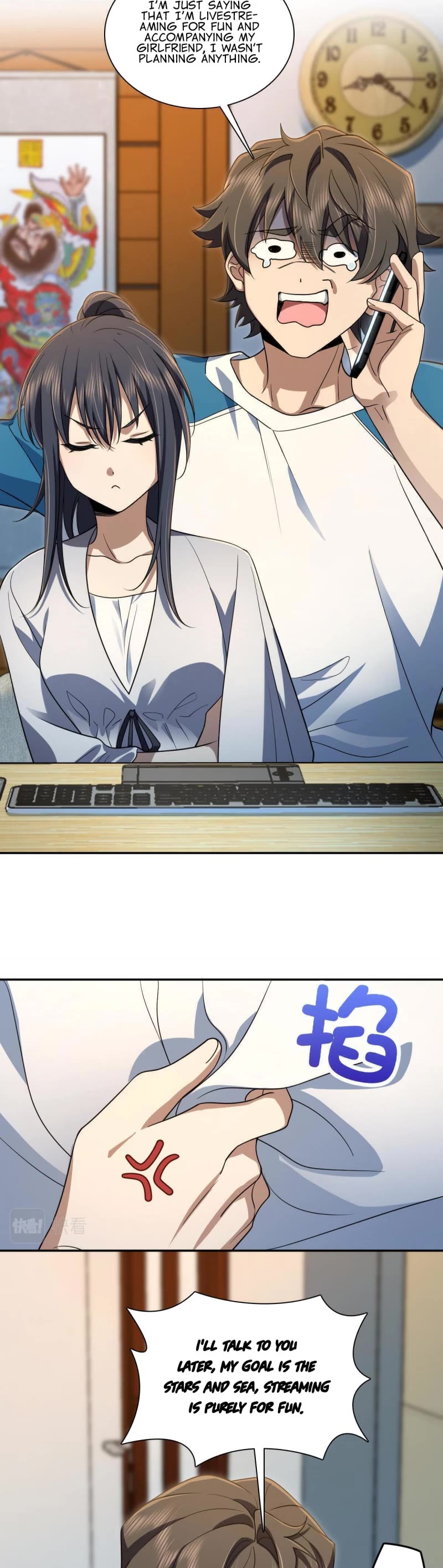 My Wife Is From a Thousand Years Ago Chapter 134 page 4 - Chapter 134