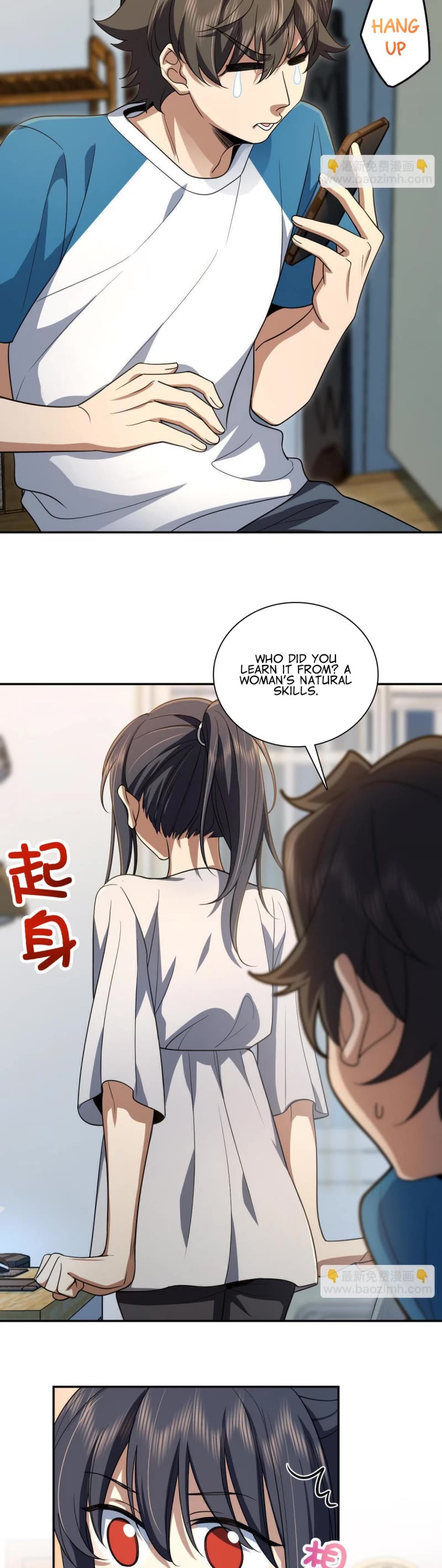 My Wife Is From a Thousand Years Ago Chapter 134 page 5 - Chapter 134