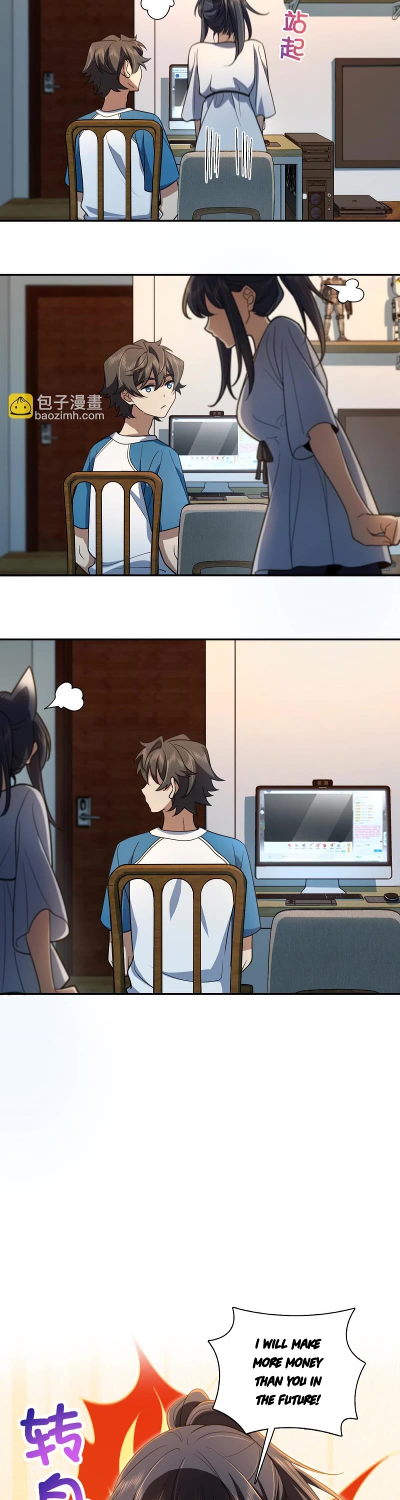 My Wife Is From a Thousand Years Ago Chapter 134 page 8 - Chapter 134