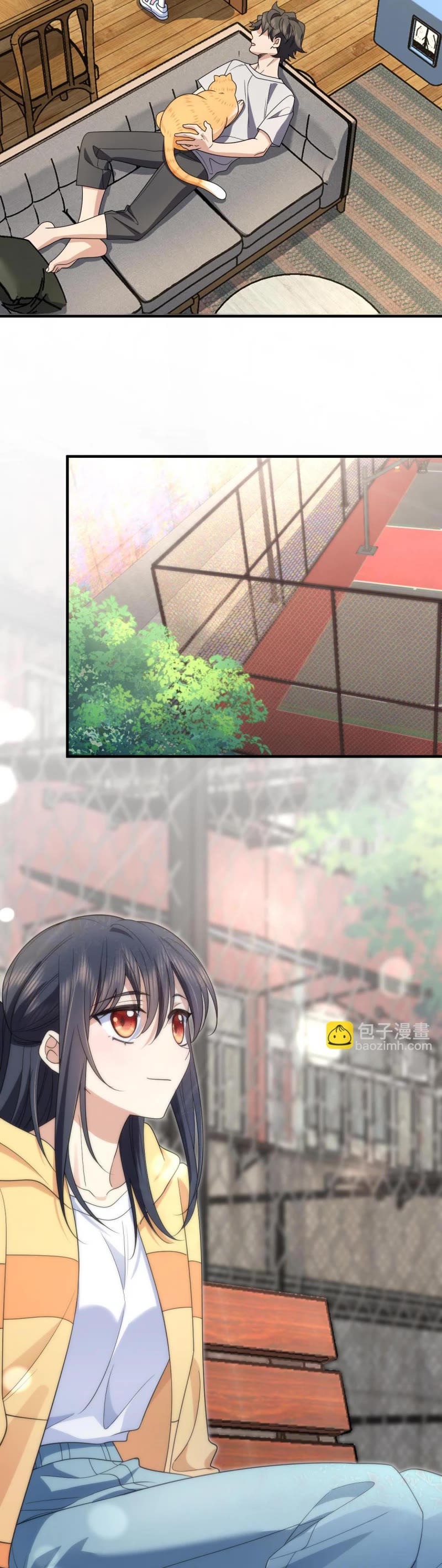My Wife Is From a Thousand Years Ago Chapter 135 page 9 - Chapter 135