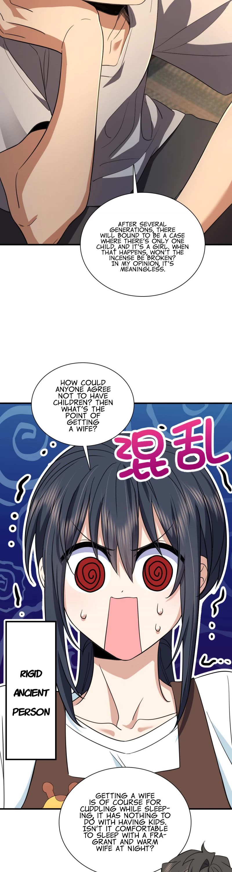 My Wife Is From a Thousand Years Ago Chapter 137 page 13 - Chapter 137