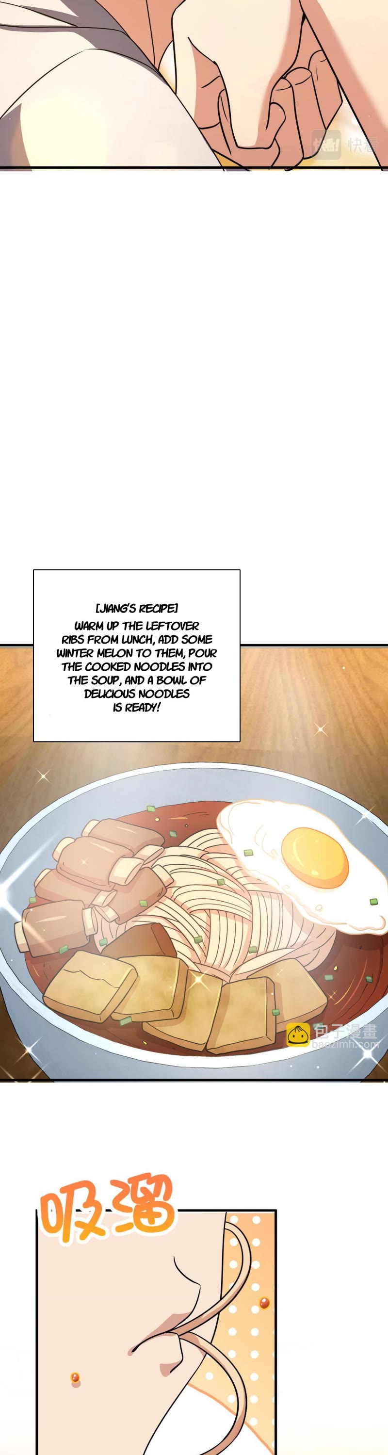 My Wife Is From a Thousand Years Ago Chapter 137 page 16 - Chapter 137