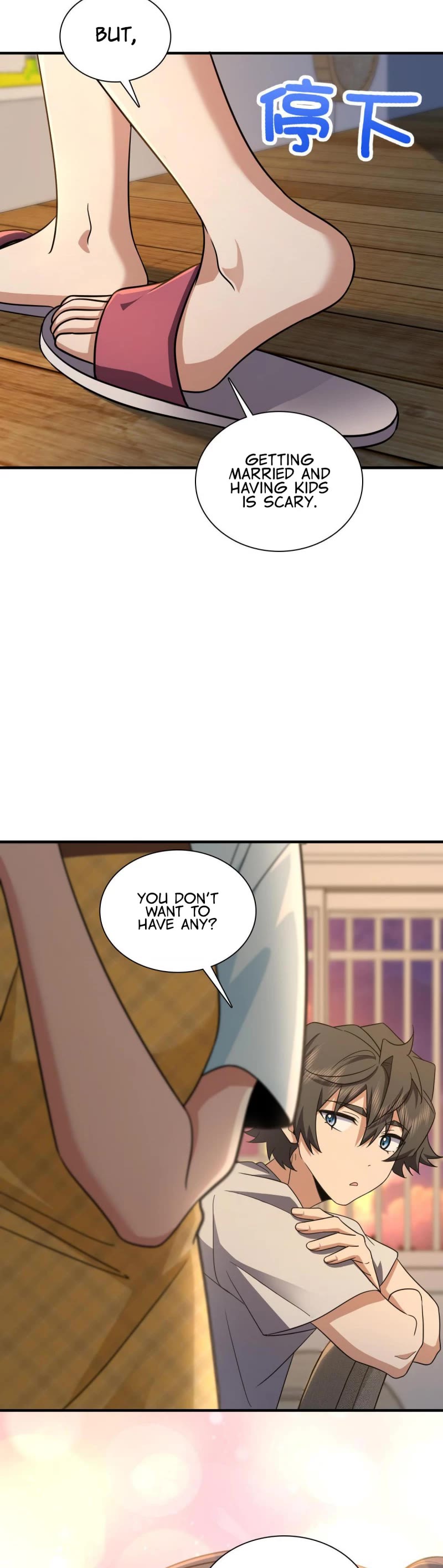 My Wife Is From a Thousand Years Ago Chapter 137 page 9 - Chapter 137
