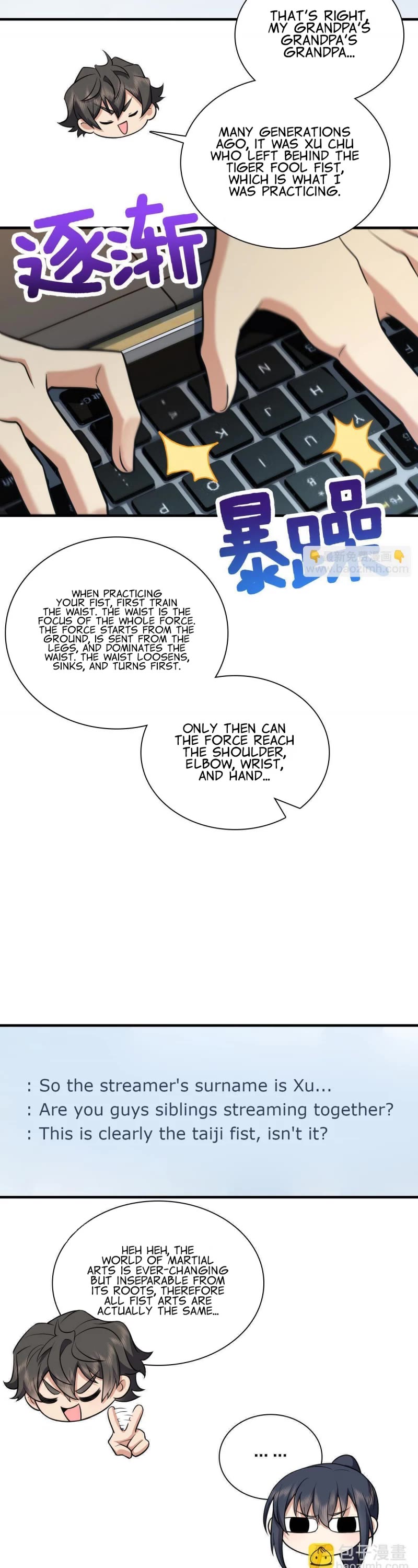 My Wife Is From a Thousand Years Ago Chapter 138 page 11 - Chapter 138