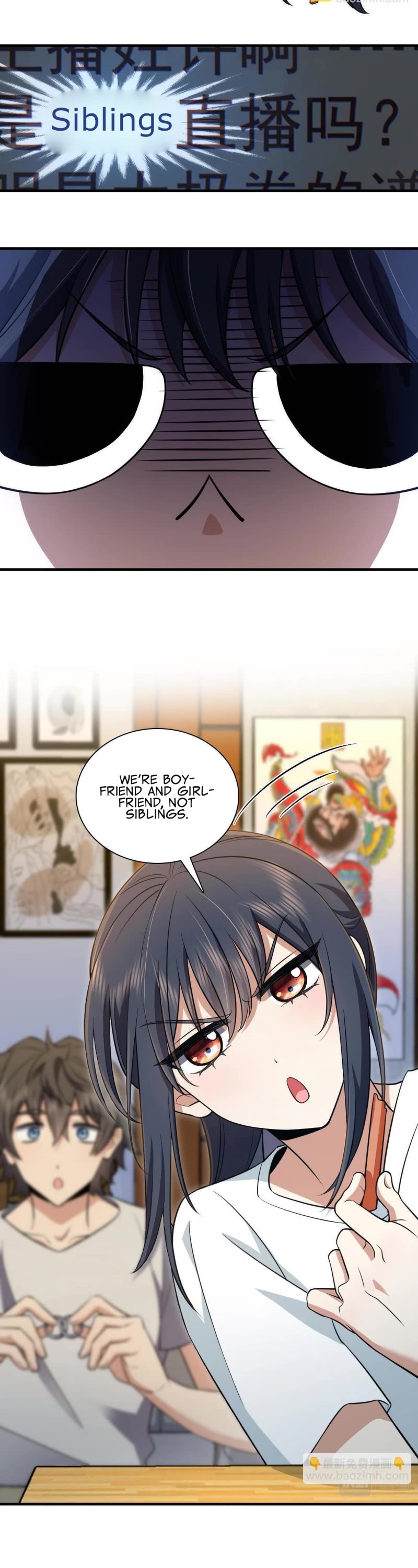 My Wife Is From a Thousand Years Ago Chapter 138 page 12 - Chapter 138