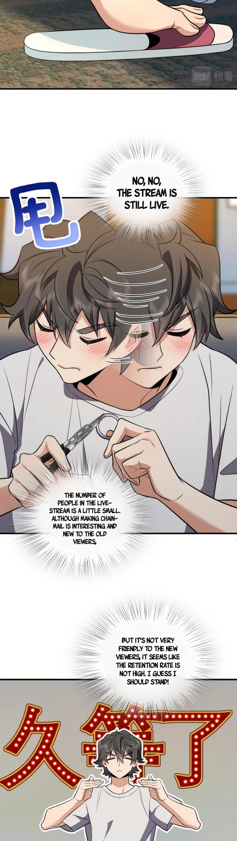 My Wife Is From a Thousand Years Ago Chapter 138 page 15 - Chapter 138