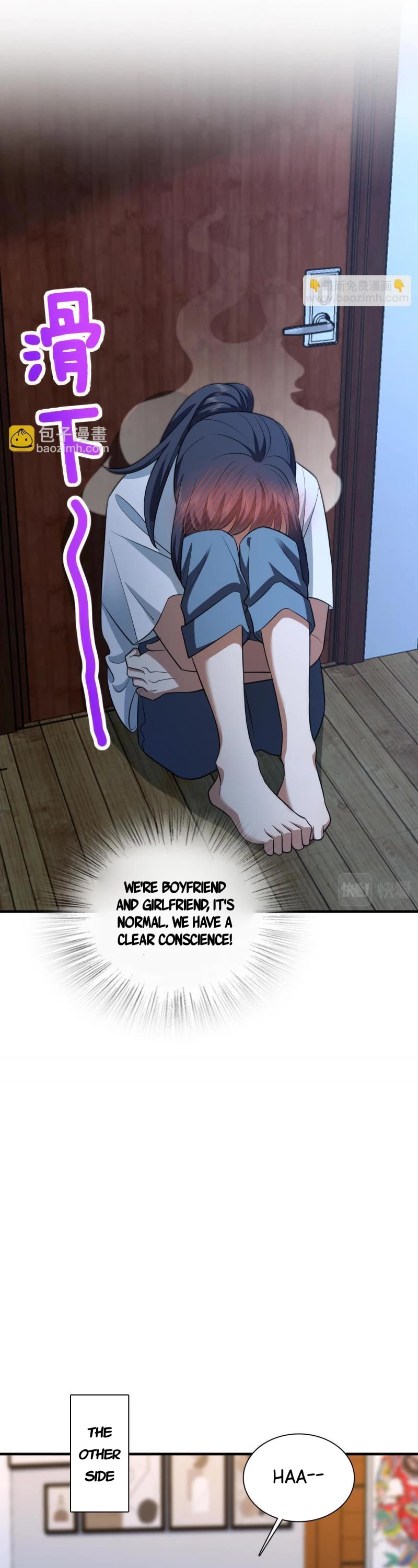 My Wife Is From a Thousand Years Ago Chapter 138 page 23 - Chapter 138