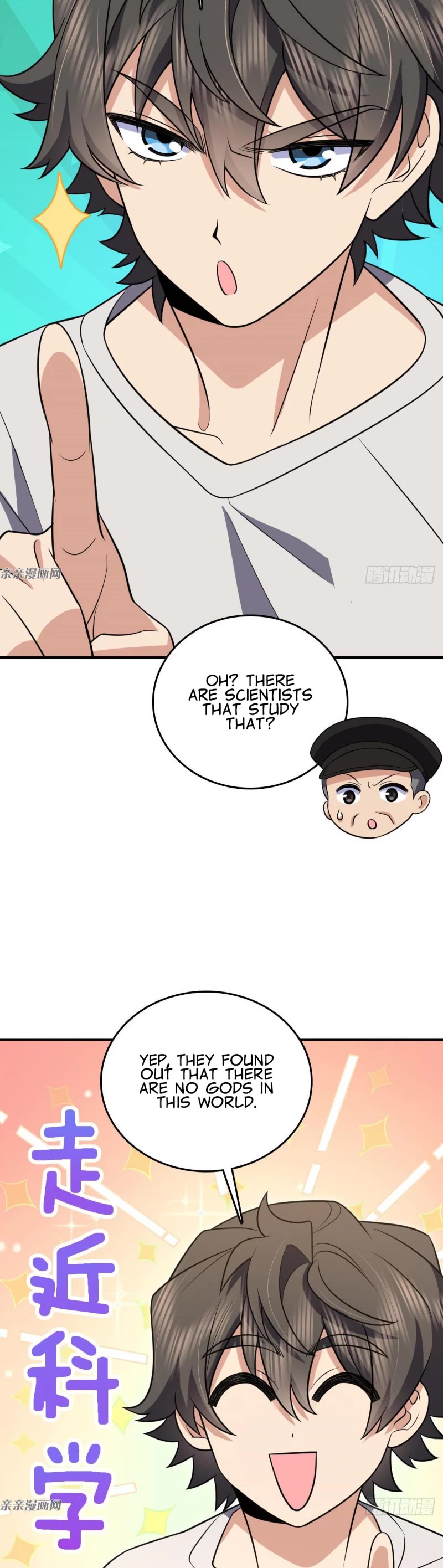 My Wife Is From a Thousand Years Ago Chapter 139 page 10 - Chapter 139