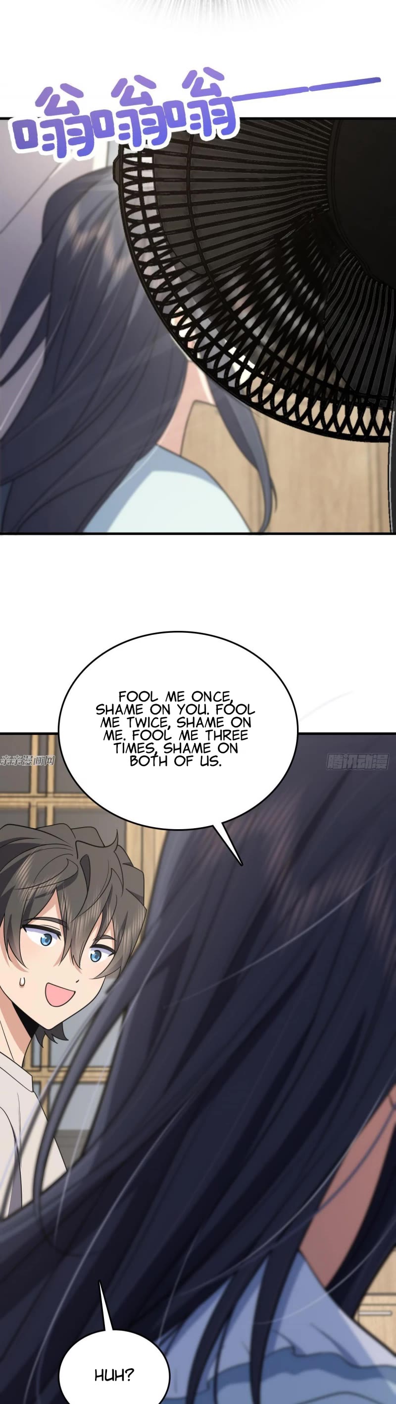 My Wife Is From a Thousand Years Ago Chapter 139 page 25 - Chapter 139