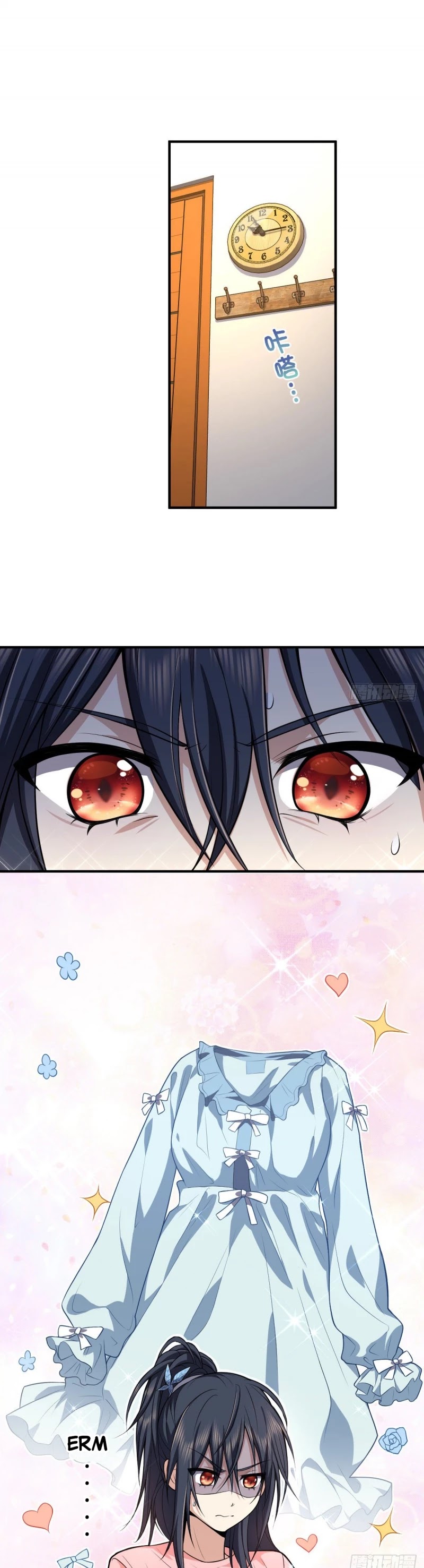 My Wife Is From a Thousand Years Ago Chapter 14 page 19 - Chapter 14