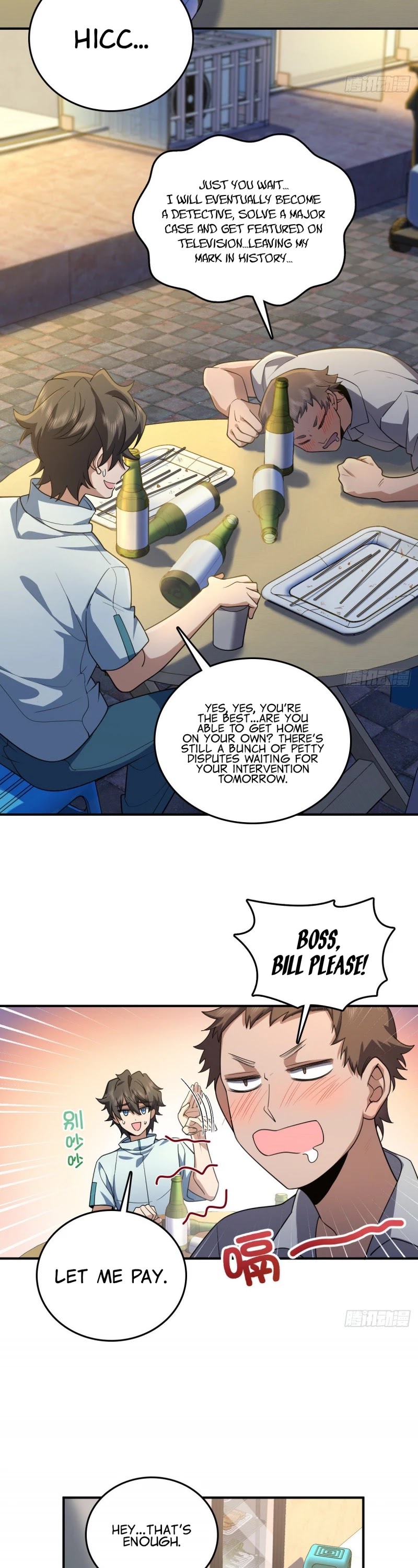 My Wife Is From a Thousand Years Ago Chapter 14 page 2 - Chapter 14