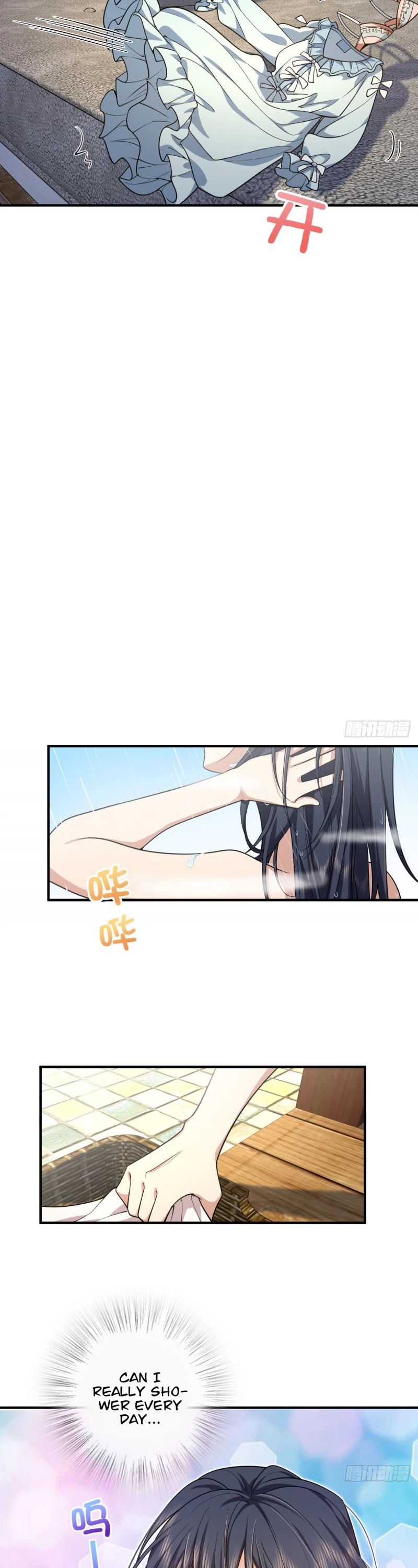 My Wife Is From a Thousand Years Ago Chapter 14 page 21 - Chapter 14