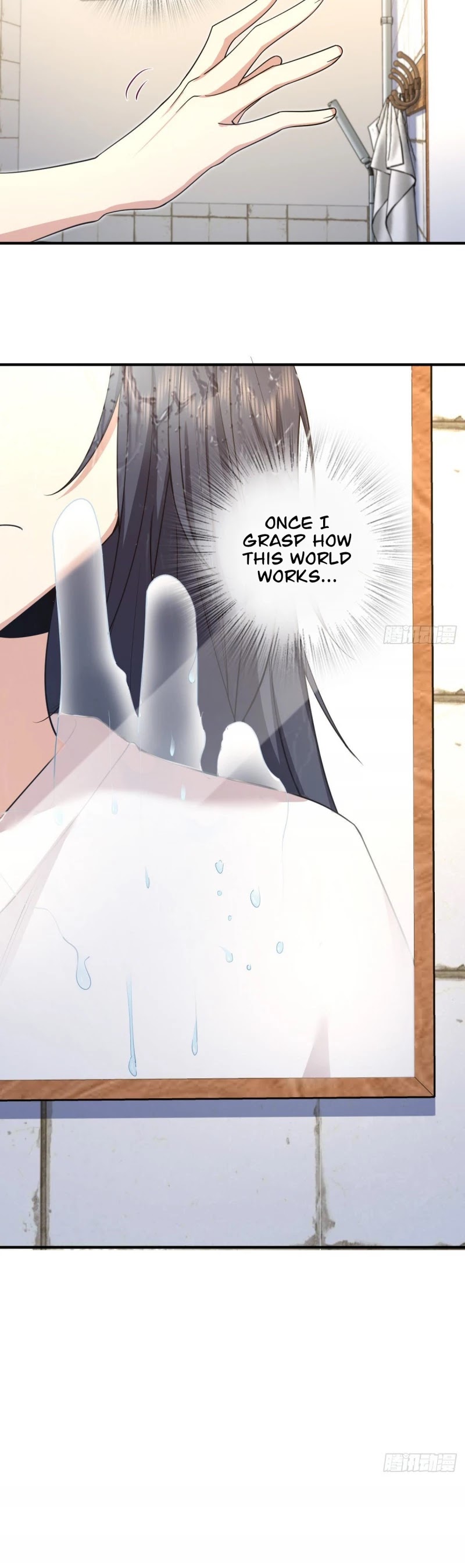 My Wife Is From a Thousand Years Ago Chapter 14 page 23 - Chapter 14