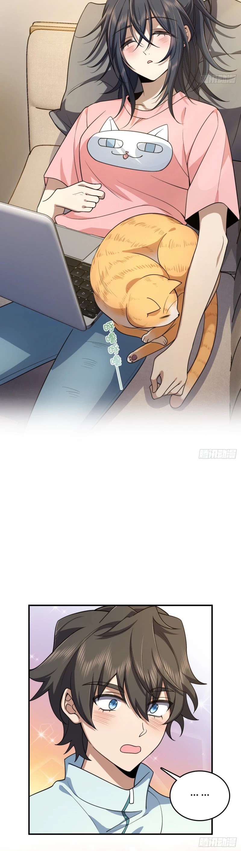 My Wife Is From a Thousand Years Ago Chapter 14 page 8 - Chapter 14