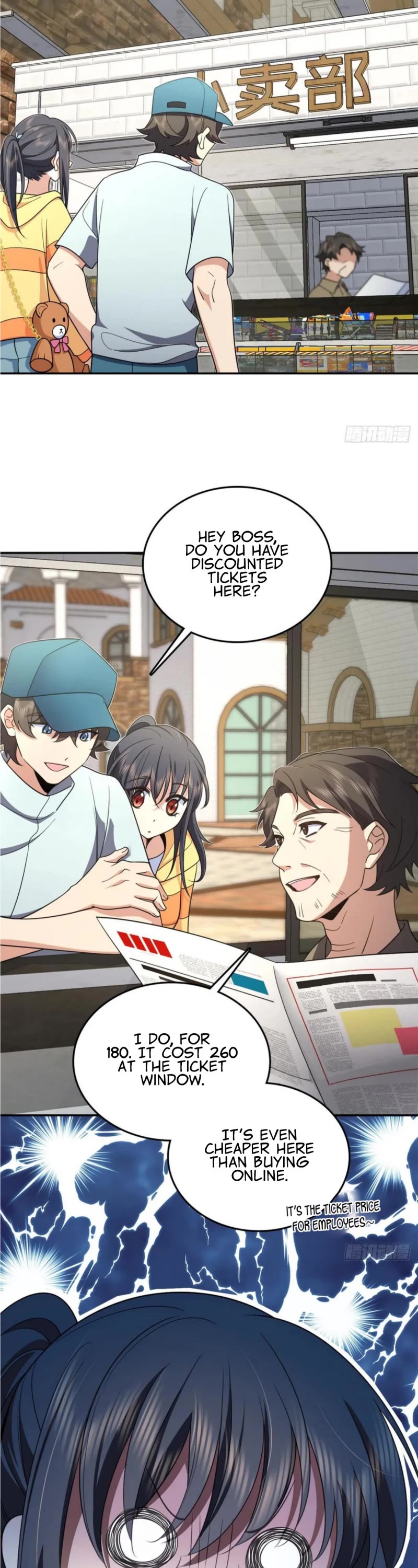 My Wife Is From a Thousand Years Ago Chapter 140 page 11 - Chapter 140