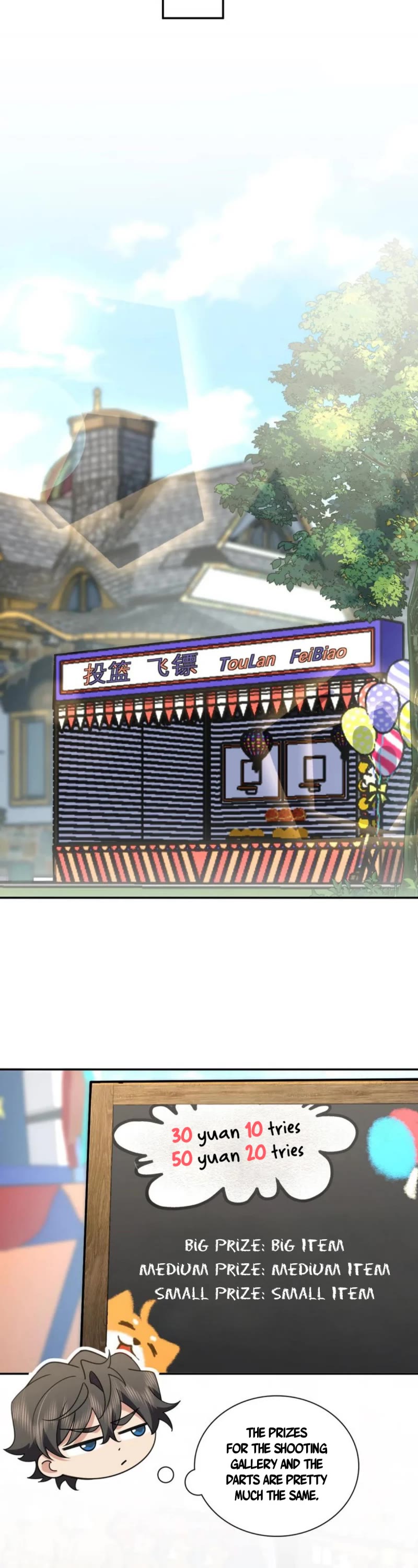 My Wife Is From a Thousand Years Ago Chapter 142 page 6 - Chapter 142