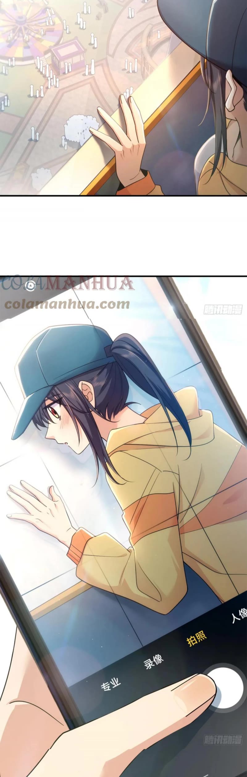 My Wife Is From a Thousand Years Ago Chapter 143 page 19 - Chapter 143