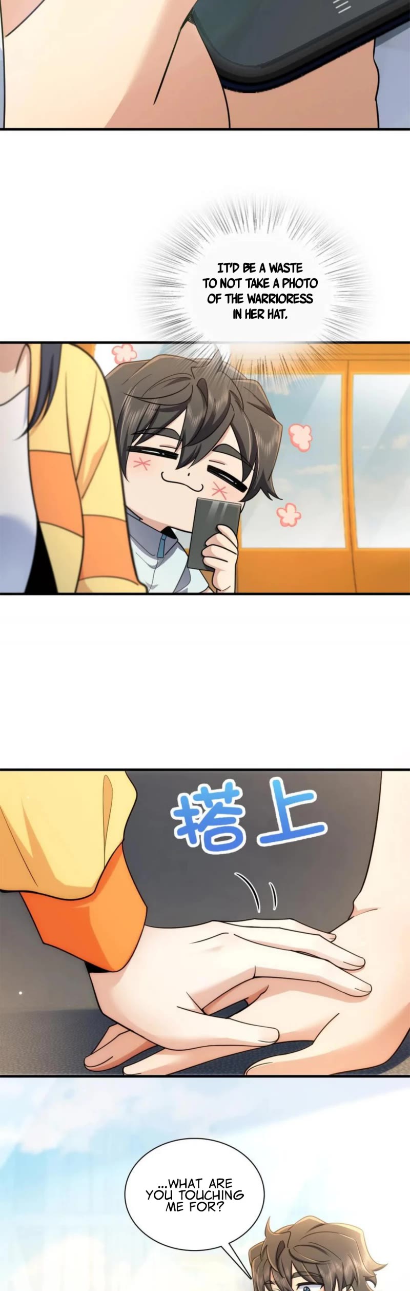 My Wife Is From a Thousand Years Ago Chapter 143 page 20 - Chapter 143