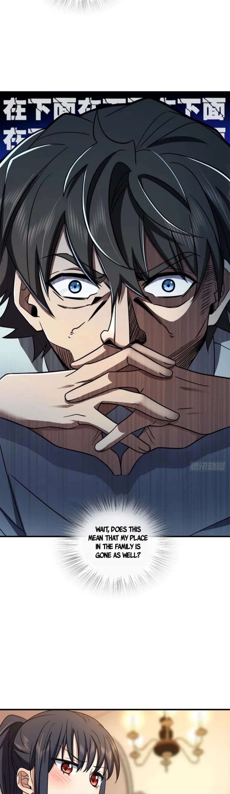 My Wife Is From a Thousand Years Ago Chapter 143 page 9 - Chapter 143