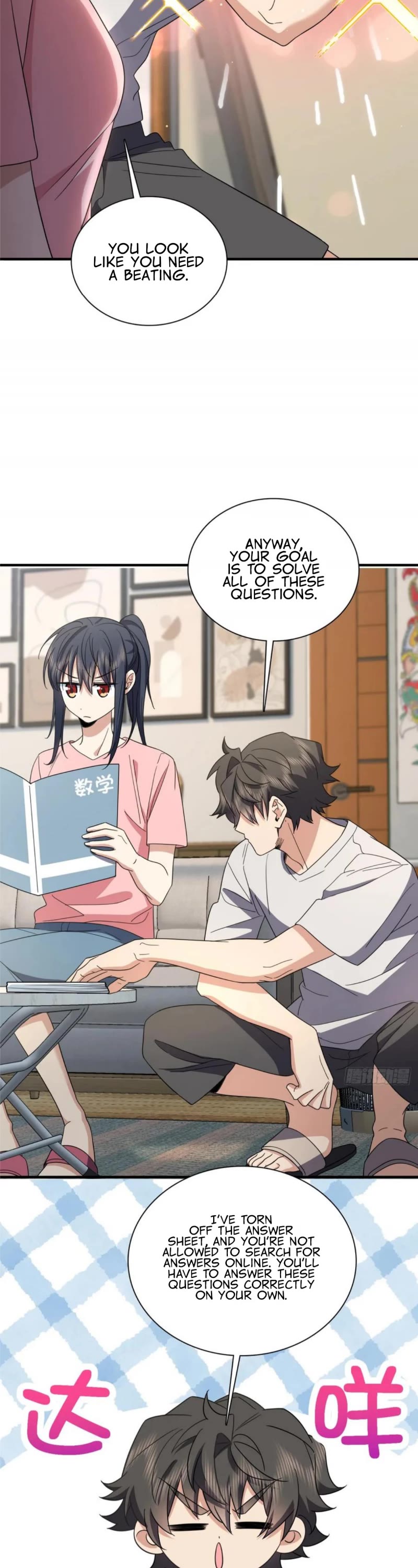 My Wife Is From a Thousand Years Ago Chapter 144 page 13 - Chapter 144