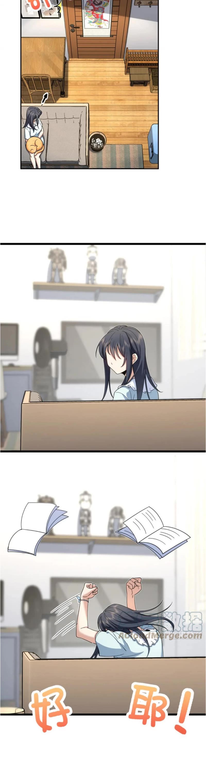 My Wife Is From a Thousand Years Ago Chapter 145 page 7 - Chapter 145