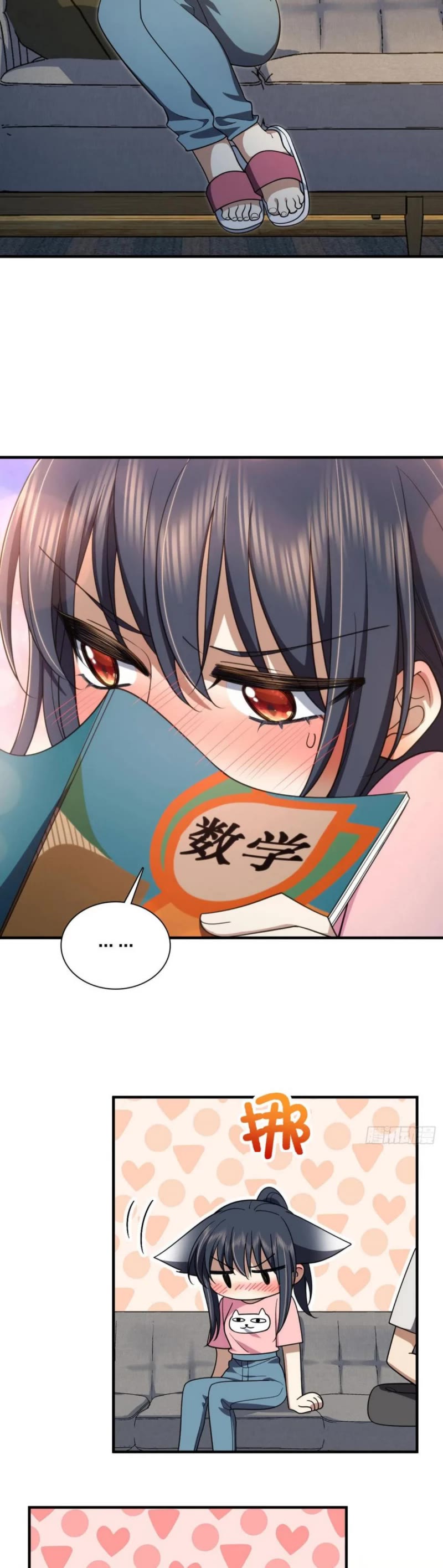 My Wife Is From a Thousand Years Ago Chapter 146 page 15 - Chapter 146