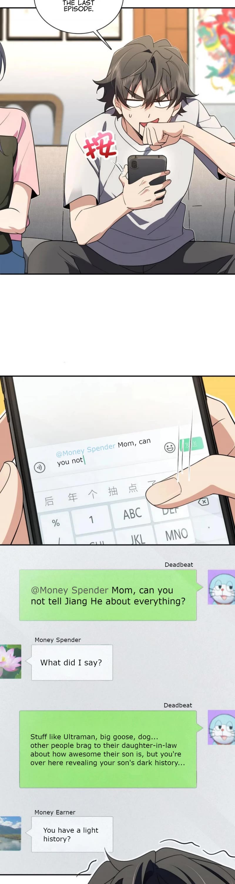 My Wife Is From a Thousand Years Ago Chapter 147 page 11 - Chapter 147