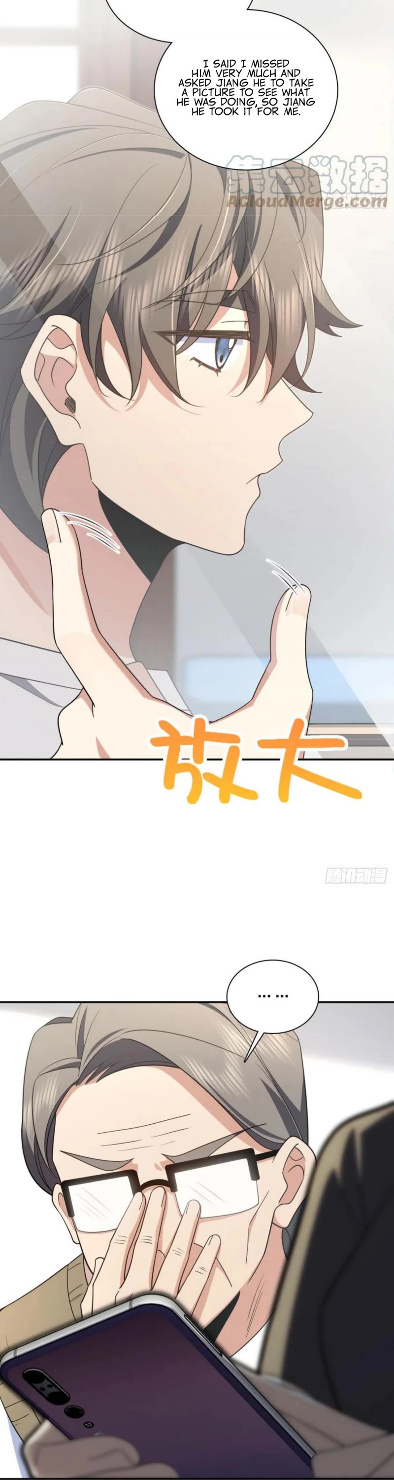 My Wife Is From a Thousand Years Ago Chapter 147 page 16 - Chapter 147