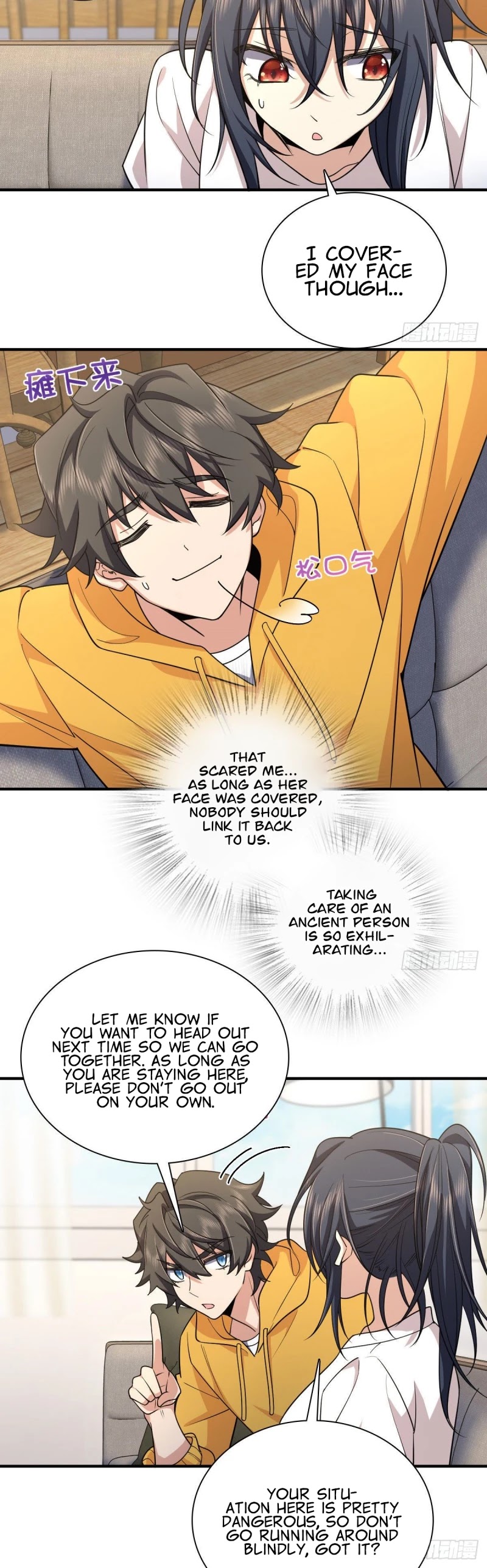 My Wife Is From a Thousand Years Ago Chapter 15 page 12 - Chapter 15