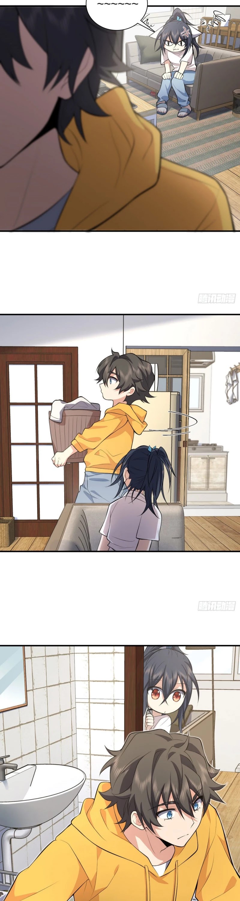 My Wife Is From a Thousand Years Ago Chapter 15 page 17 - Chapter 15