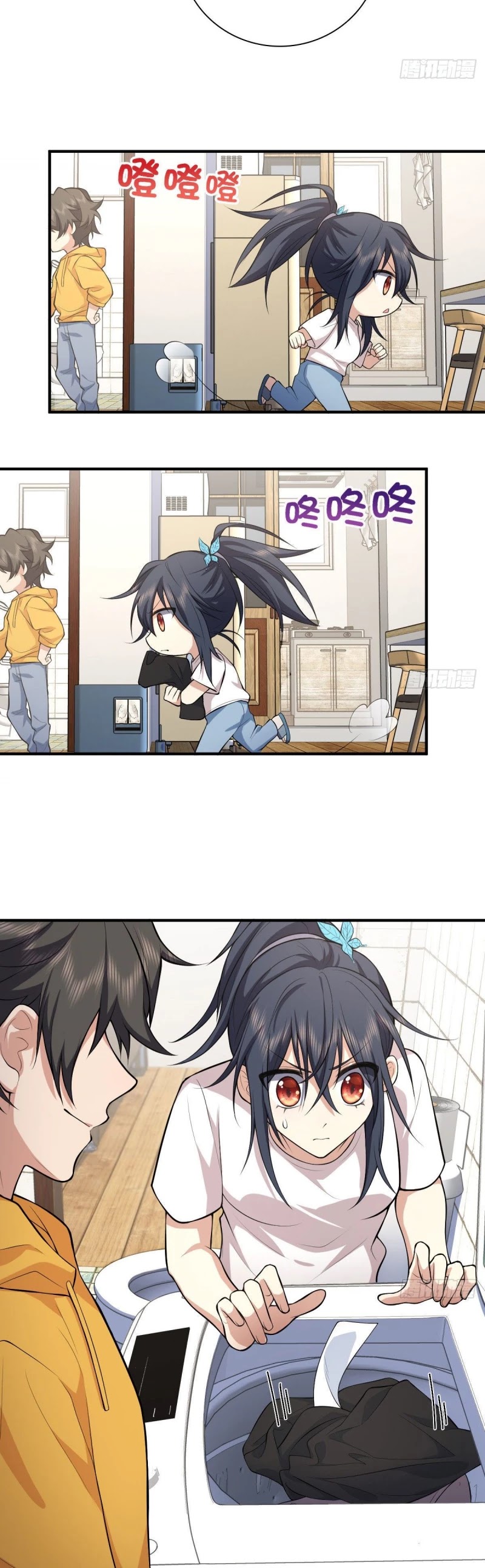 My Wife Is From a Thousand Years Ago Chapter 15 page 19 - Chapter 15