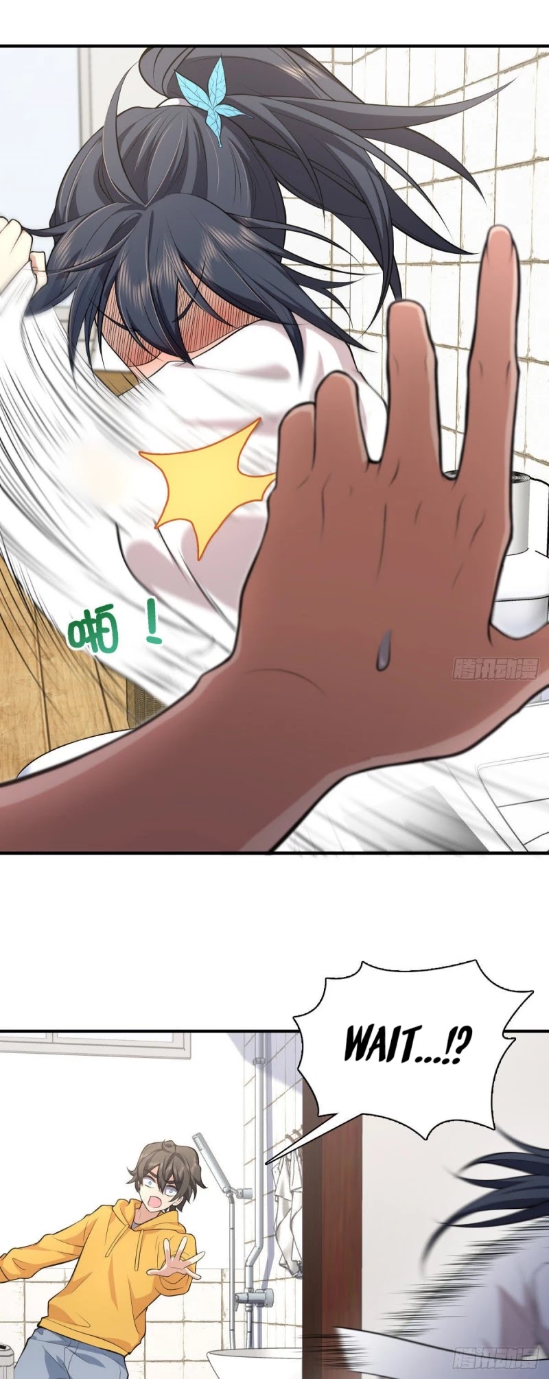 My Wife Is From a Thousand Years Ago Chapter 15 page 21 - Chapter 15