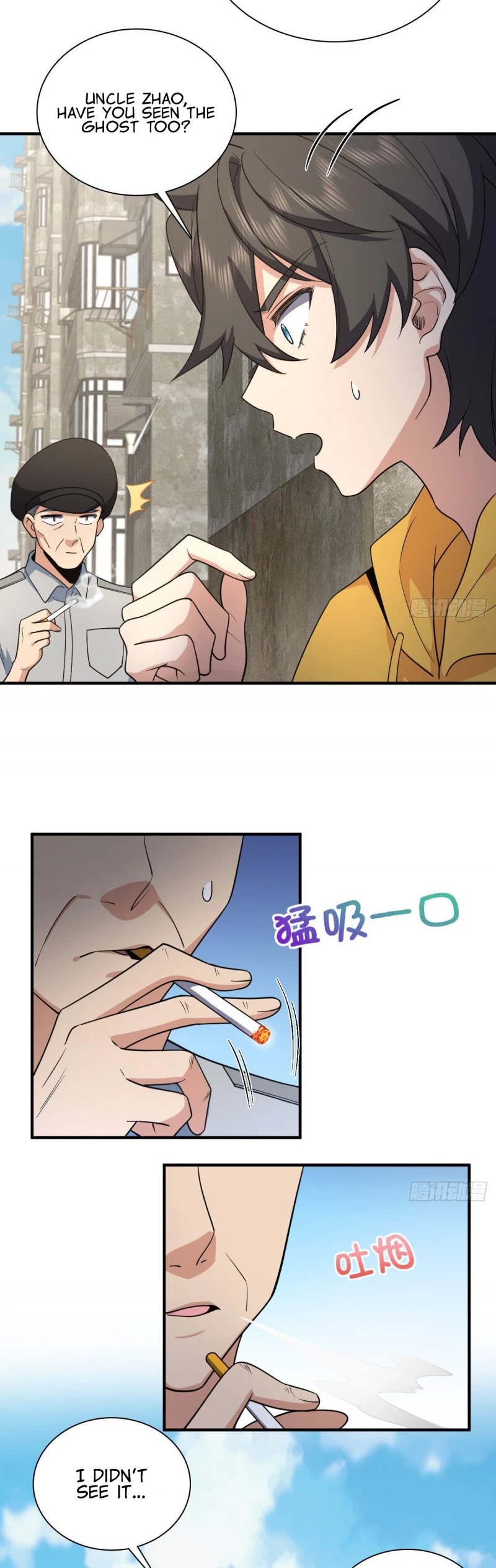 My Wife Is From a Thousand Years Ago Chapter 15 page 3 - Chapter 15