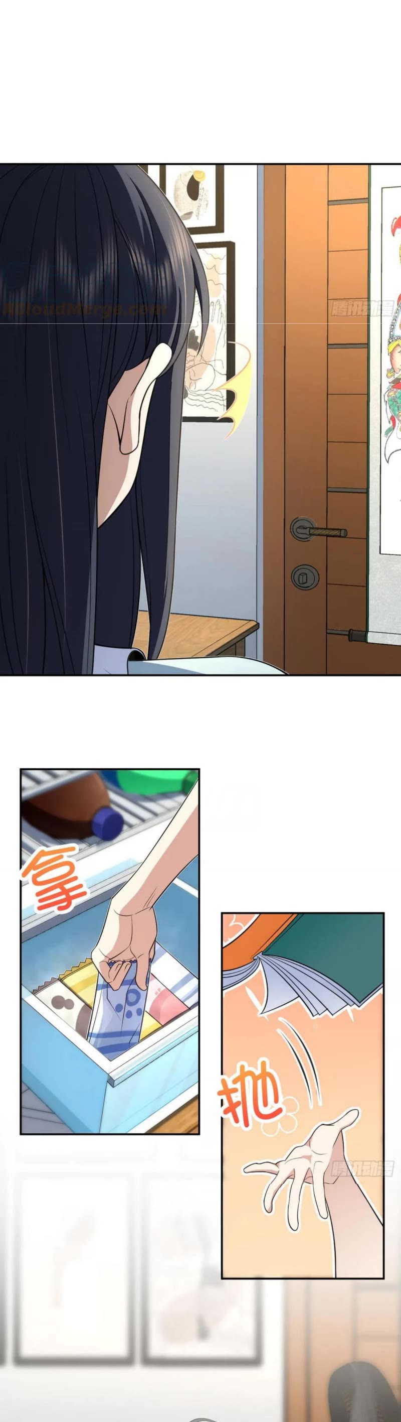 My Wife Is From a Thousand Years Ago Chapter 151 page 19 - Chapter 151