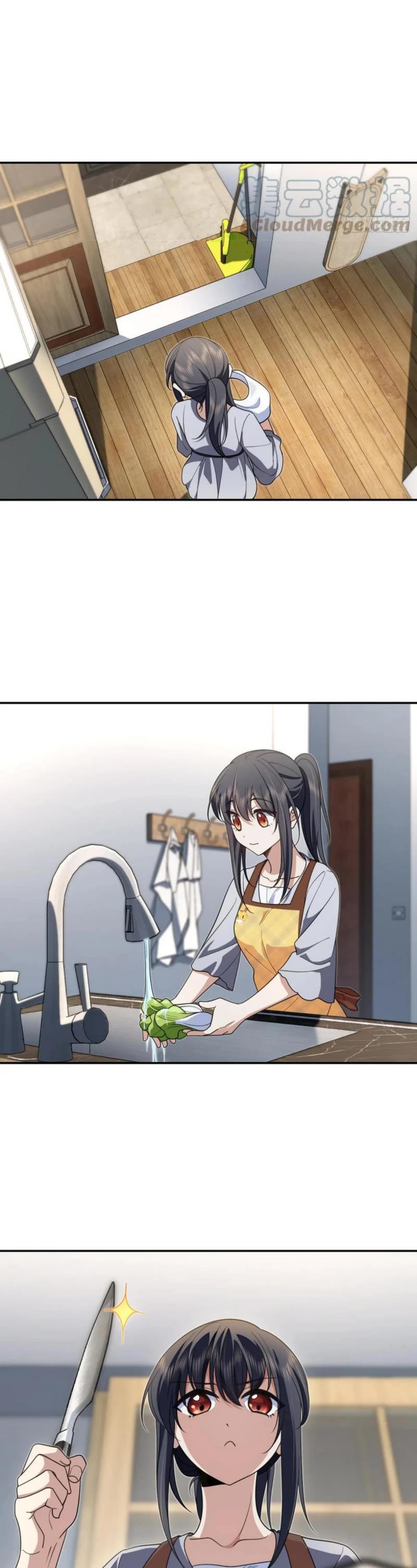 My Wife Is From a Thousand Years Ago Chapter 151 page 3 - Chapter 151