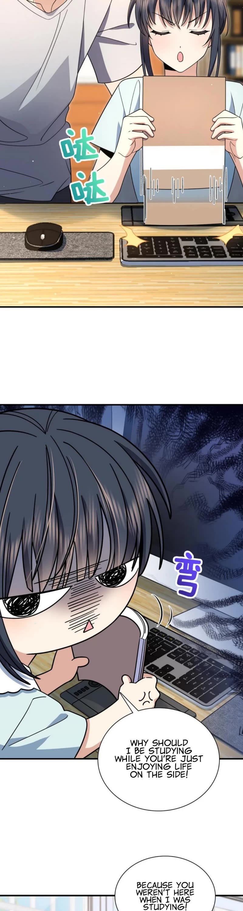 My Wife Is From a Thousand Years Ago Chapter 153 page 11 - Chapter 153