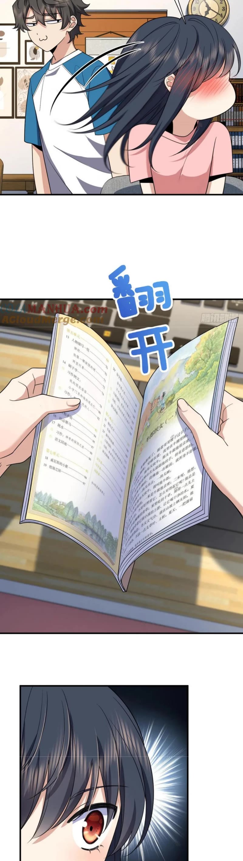 My Wife Is From a Thousand Years Ago Chapter 153 page 19 - Chapter 153
