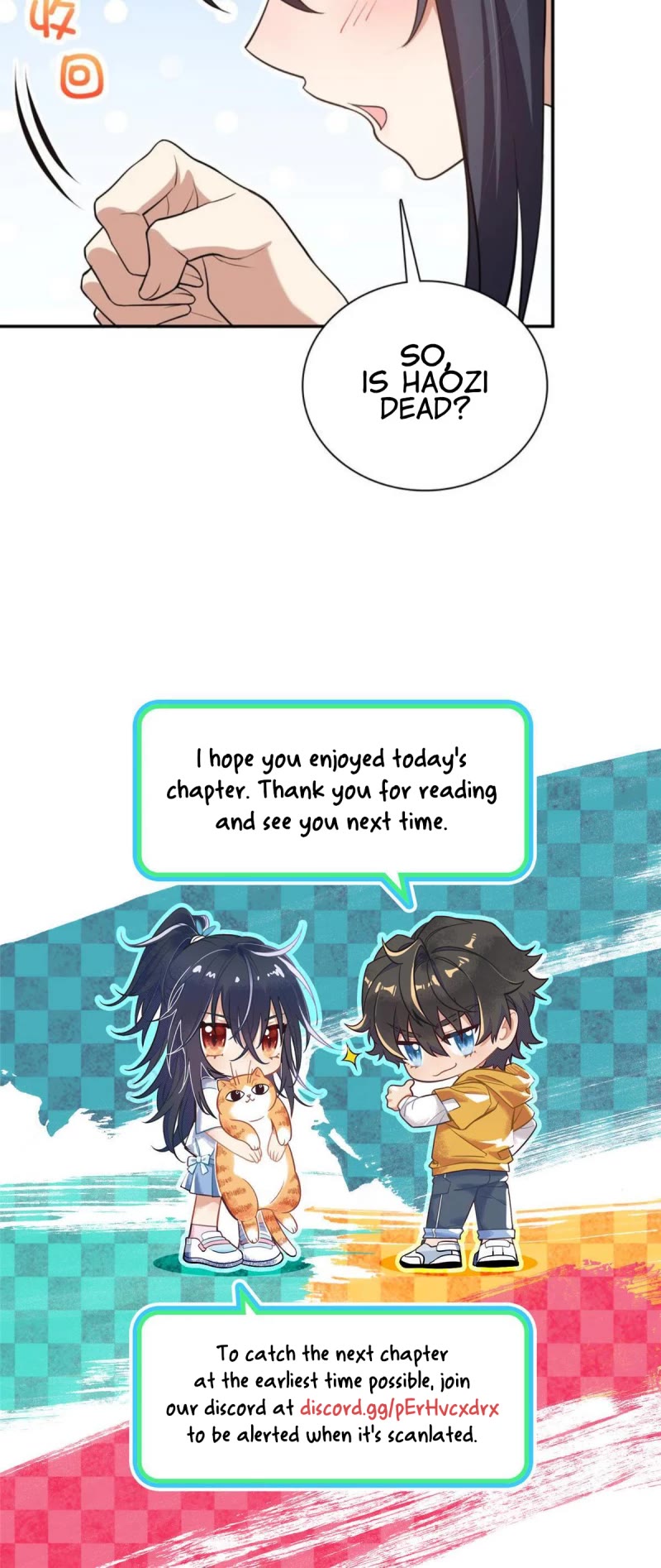 My Wife Is From a Thousand Years Ago Chapter 154 page 19 - Chapter 154