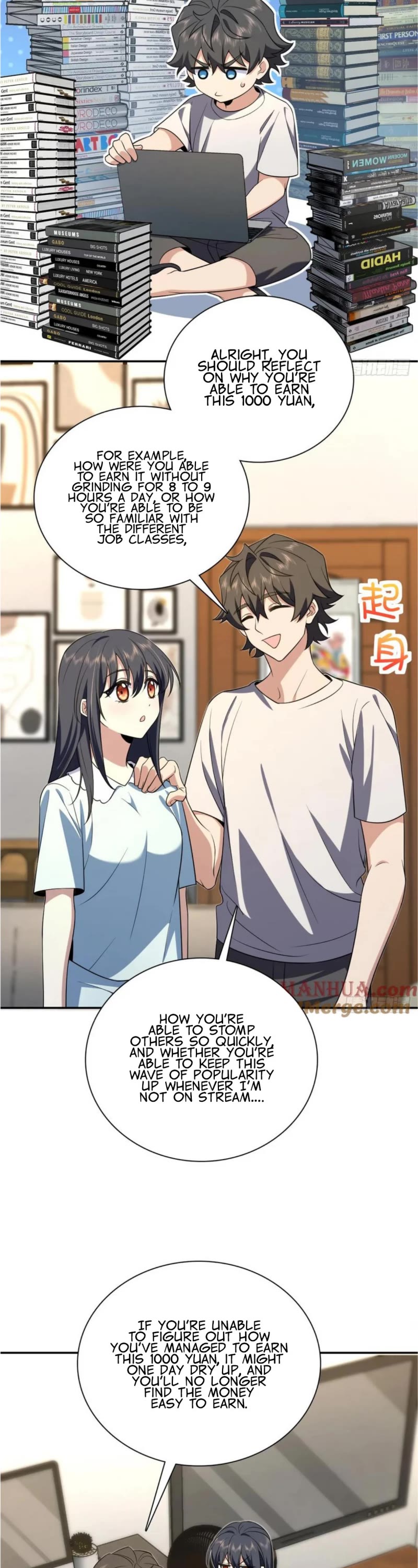 My Wife Is From a Thousand Years Ago Chapter 158 page 17 - Chapter 158