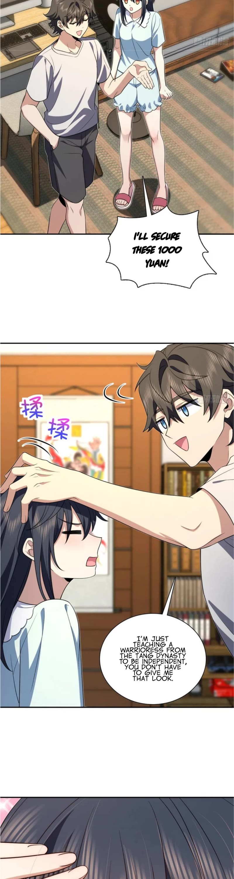 My Wife Is From a Thousand Years Ago Chapter 158 page 18 - Chapter 158