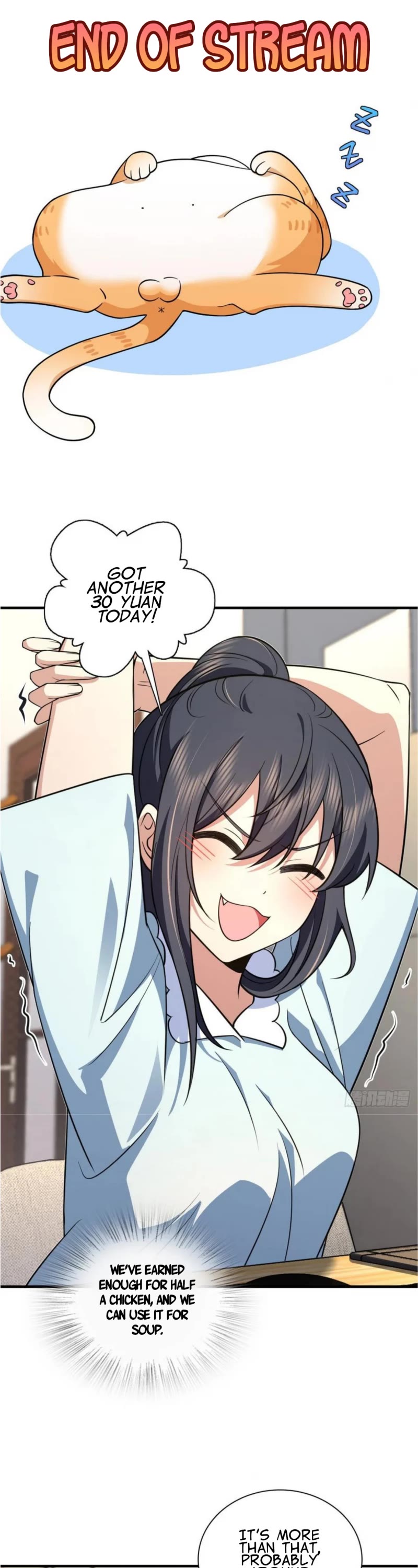 My Wife Is From a Thousand Years Ago Chapter 159 page 16 - Chapter 159