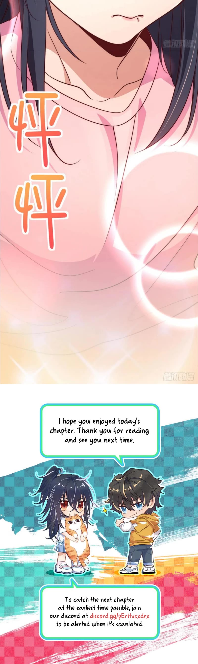 My Wife Is From a Thousand Years Ago Chapter 159 page 25 - Chapter 159