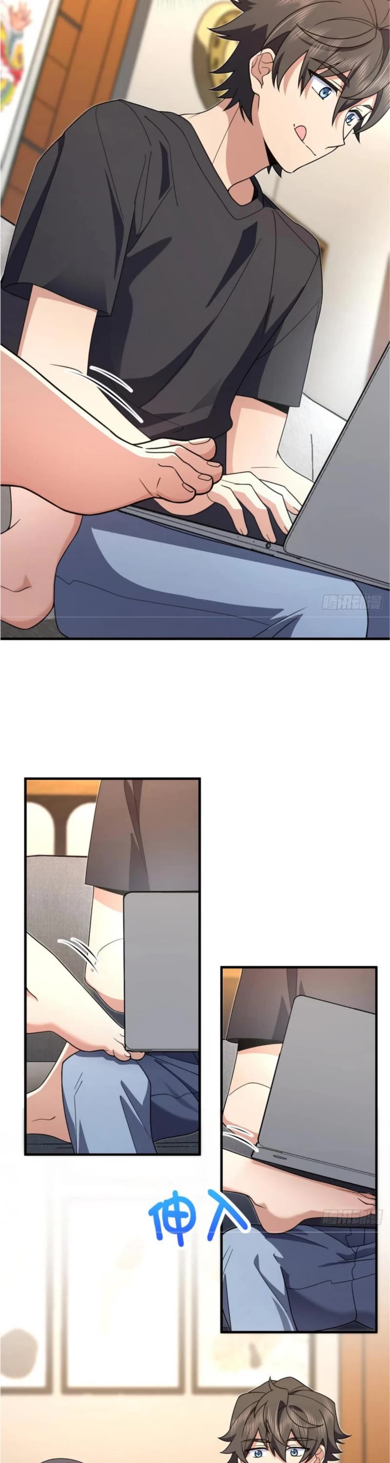 My Wife Is From a Thousand Years Ago Chapter 159 page 7 - Chapter 159
