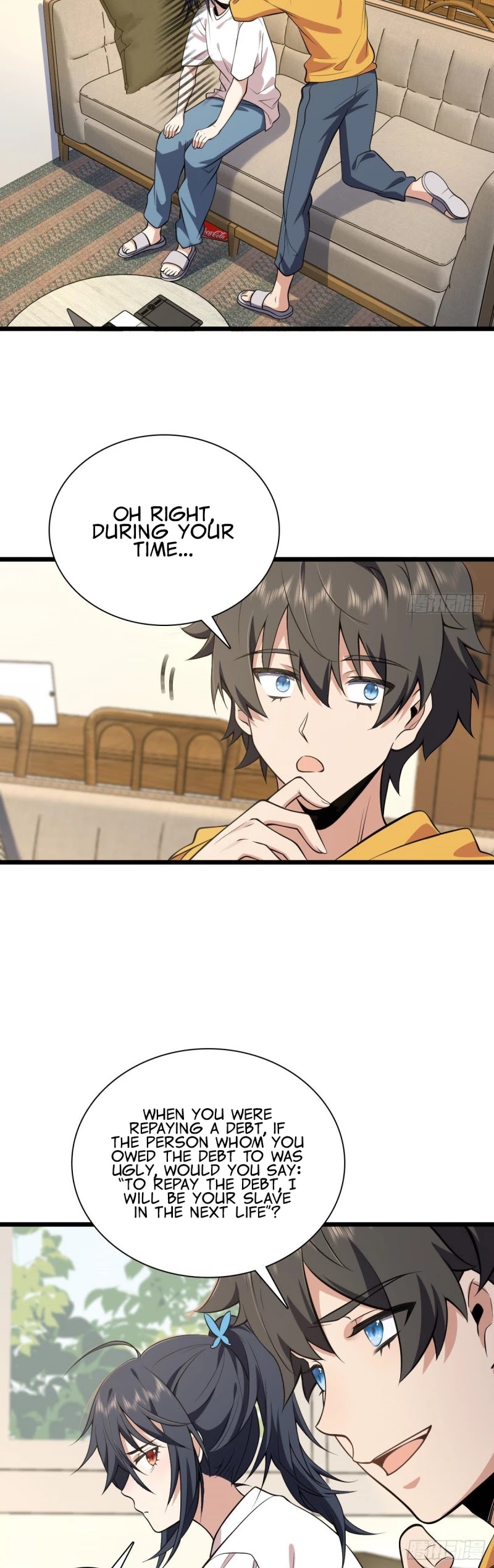 My Wife Is From a Thousand Years Ago Chapter 16 page 12 - Chapter 16