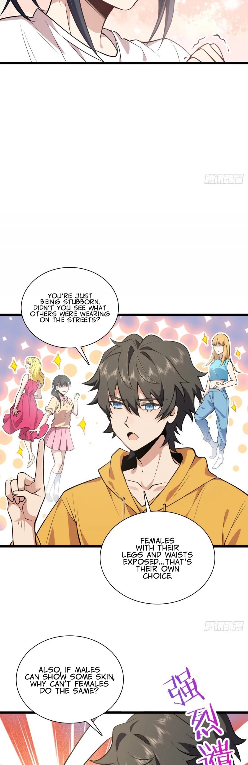 My Wife Is From a Thousand Years Ago Chapter 16 page 19 - Chapter 16