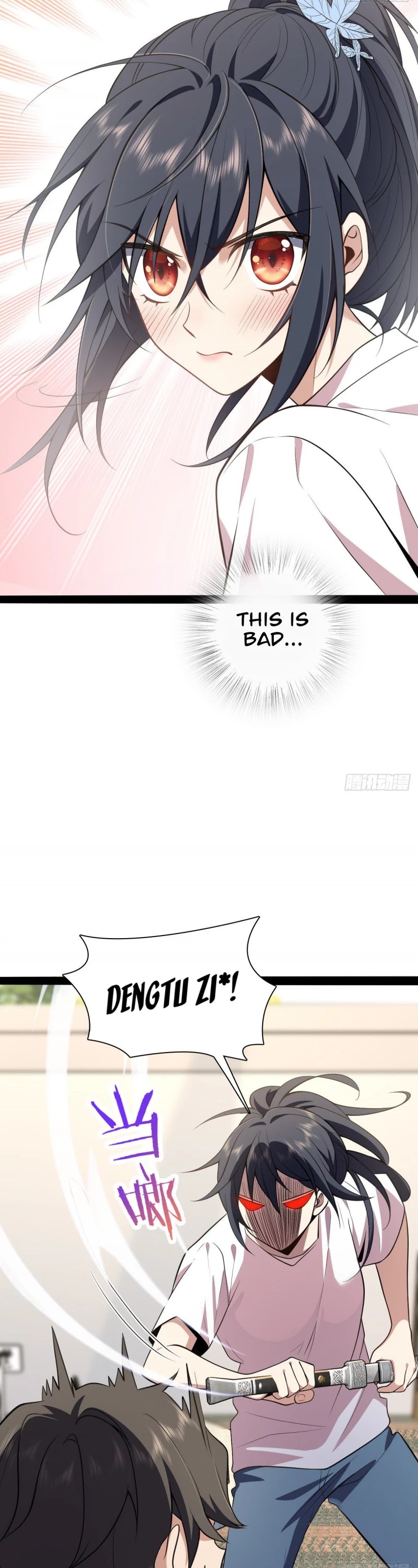 My Wife Is From a Thousand Years Ago Chapter 16 page 6 - Chapter 16