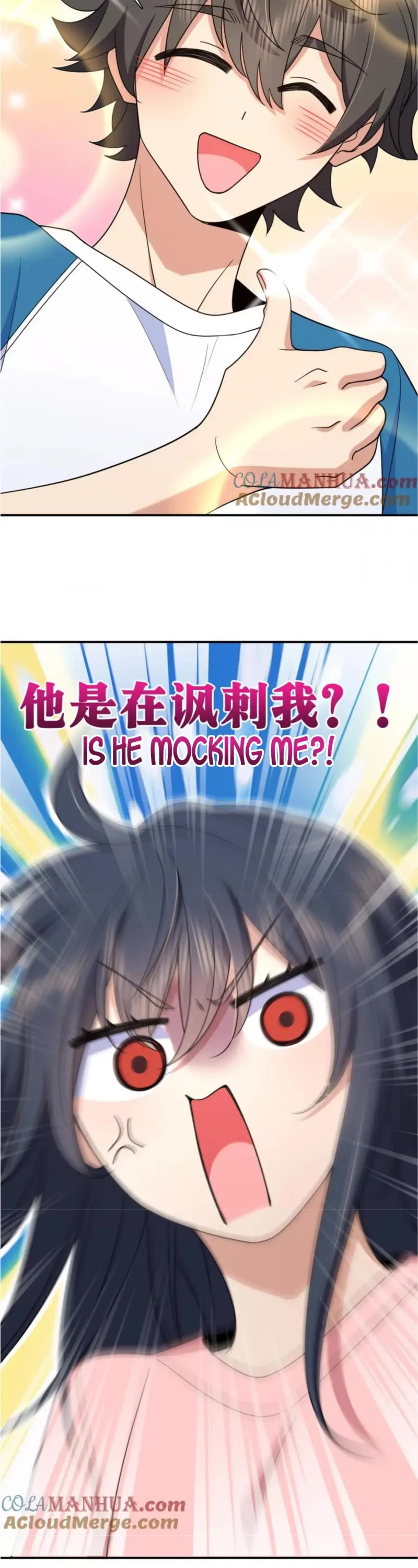 My Wife Is From a Thousand Years Ago Chapter 160 page 12 - Chapter 160